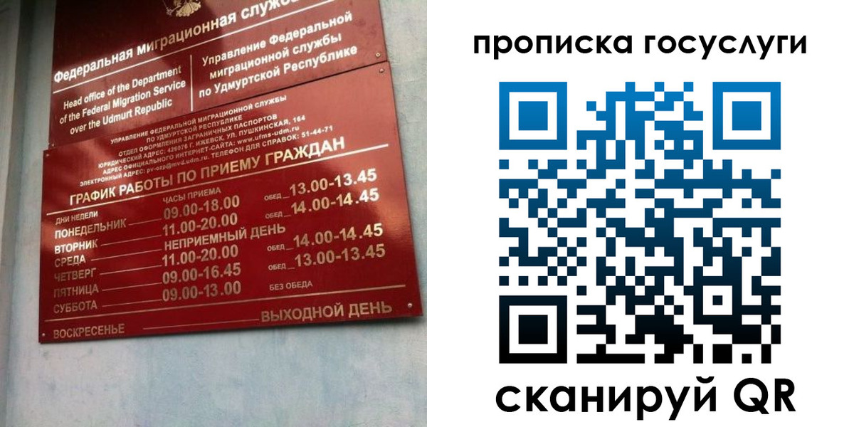 форма 3 в Сураже